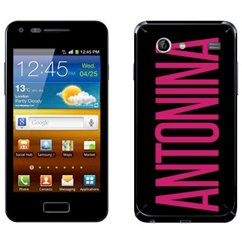 Samsung Galaxy S Advance