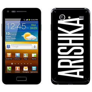 Samsung Galaxy S Advance