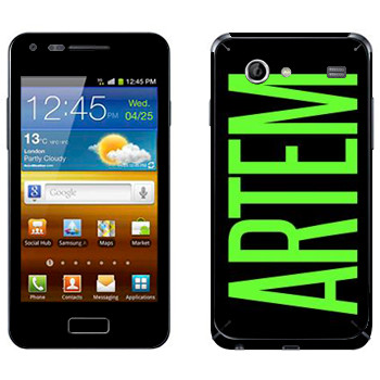 Samsung Galaxy S Advance