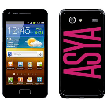   «Asya»   Samsung Galaxy S Advance