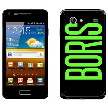   «Boris»   Samsung Galaxy S Advance