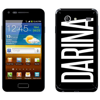 Samsung Galaxy S Advance