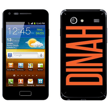 Samsung Galaxy S Advance