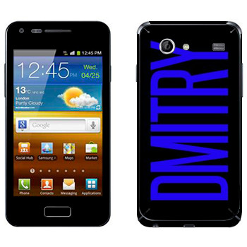 Samsung Galaxy S Advance