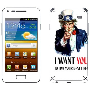   « : I want you!»   Samsung Galaxy S Advance