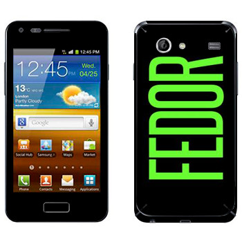   «Fedor»   Samsung Galaxy S Advance