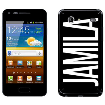 Samsung Galaxy S Advance