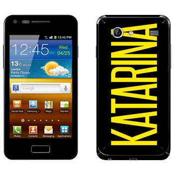 Samsung Galaxy S Advance