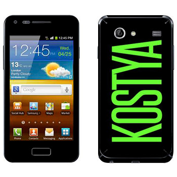   «Kostya»   Samsung Galaxy S Advance