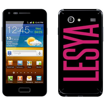   «Lesya»   Samsung Galaxy S Advance