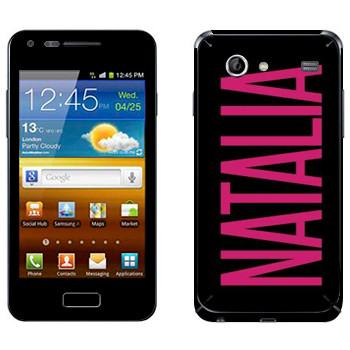 Samsung Galaxy S Advance