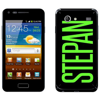   «Stepan»   Samsung Galaxy S Advance