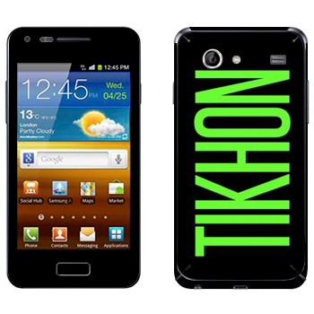   «Tikhon»   Samsung Galaxy S Advance