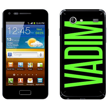   «Vadim»   Samsung Galaxy S Advance