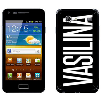 Samsung Galaxy S Advance