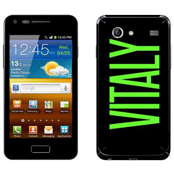   «Vitaly»   Samsung Galaxy S Advance