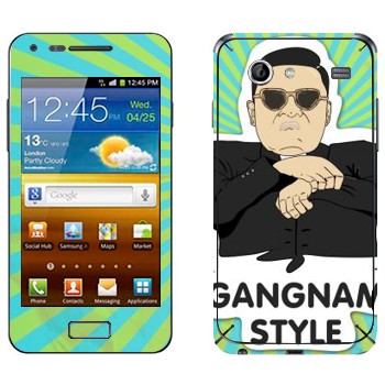   «Gangnam style - Psy»   Samsung Galaxy S Advance