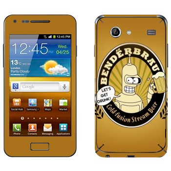   «: Let's Get Drunk!»   Samsung Galaxy S Advance