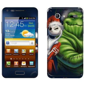   «   -   »   Samsung Galaxy S Advance