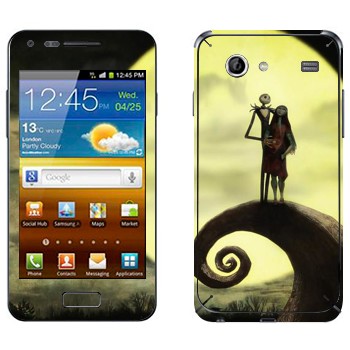   «   -   »   Samsung Galaxy S Advance