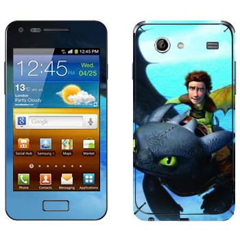   «     »   Samsung Galaxy S Advance