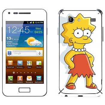   « »   Samsung Galaxy S Advance