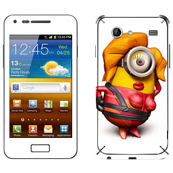   « »   Samsung Galaxy S Advance