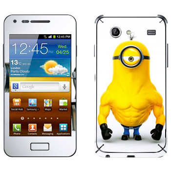   « »   Samsung Galaxy S Advance