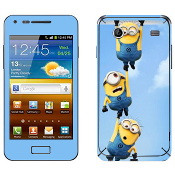   « »   Samsung Galaxy S Advance