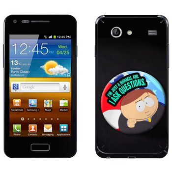   «  -  »   Samsung Galaxy S Advance