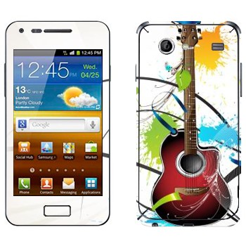   «   »   Samsung Galaxy S Advance