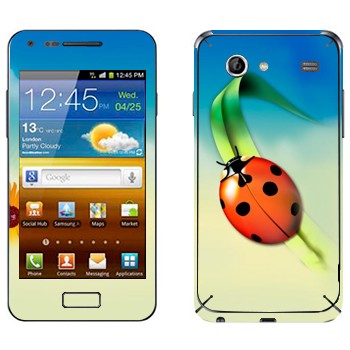   «   »   Samsung Galaxy S Advance