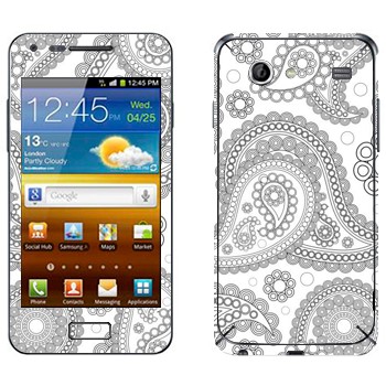   « »   Samsung Galaxy S Advance