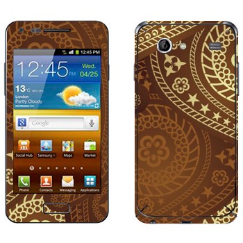   « »   Samsung Galaxy S Advance