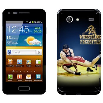   «Wrestling freestyle»   Samsung Galaxy S Advance