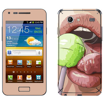   « »   Samsung Galaxy S Advance