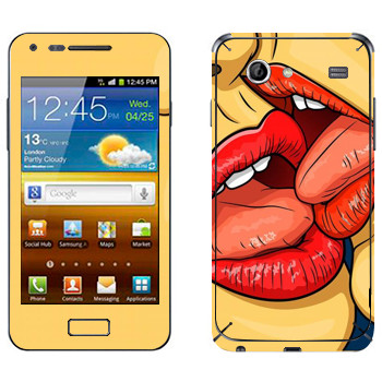   « »   Samsung Galaxy S Advance