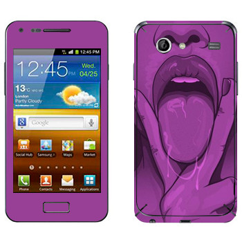   «»   Samsung Galaxy S Advance