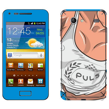   « Puls»   Samsung Galaxy S Advance