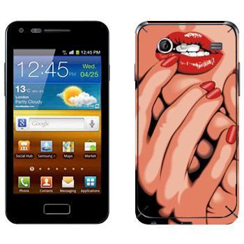   « »   Samsung Galaxy S Advance