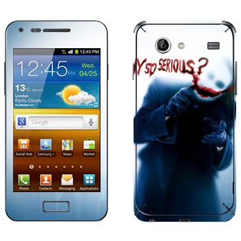   « :   ?»   Samsung Galaxy S Advance