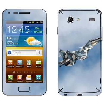   «   -27»   Samsung Galaxy S Advance