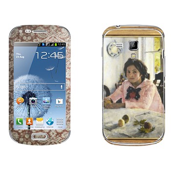   «    -  »   Samsung Galaxy S Duos