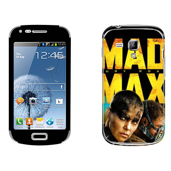   « :  »   Samsung Galaxy S Duos