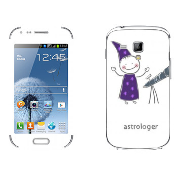   « »   Samsung Galaxy S Duos