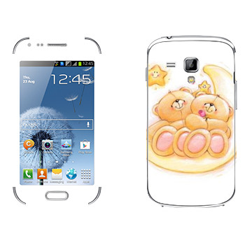   «   »   Samsung Galaxy S Duos