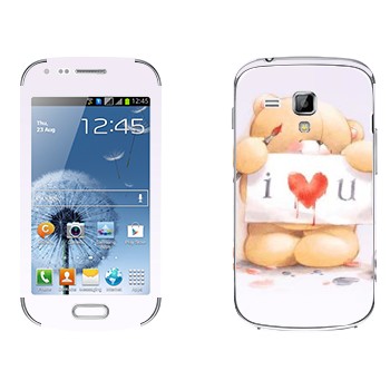   «  - I love You»   Samsung Galaxy S Duos