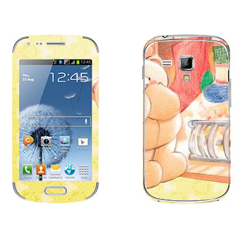   «   »   Samsung Galaxy S Duos