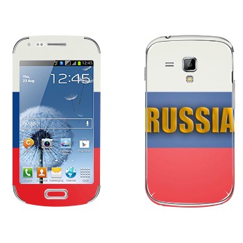   «Russia»   Samsung Galaxy S Duos