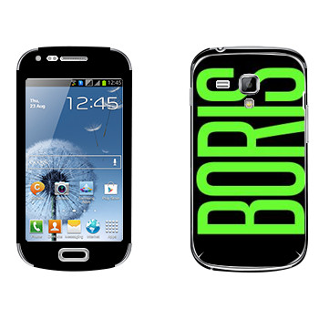   «Boris»   Samsung Galaxy S Duos